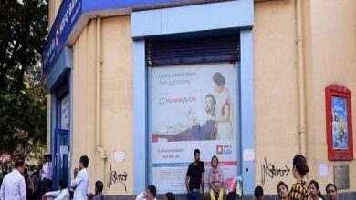 Photo of HDFC Bank ने लॉन्‍च किए 3 नए Credit Card, इनमें Cashback Offers Reward Point जैसे मिलेंगे फीचर