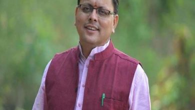 Photo of मुख्यमंत्री पुष्कर सिंह धामी संघर्ष और अभाव से निकलकर आने वाले व्यक्ति हैं: बाबा रामदेव