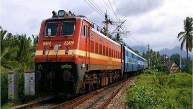 Photo of गणपति उत्सव के दौरान यात्रियों की सुविधा के लिए भारतीय रेलवे चलाएगा 250 से ज्‍यादा स्‍पेशल ट्रेनें, पढ़े पूरी खबर