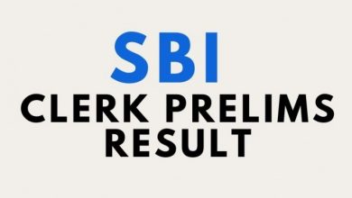 Photo of SBI ने क्लर्क प्रीलिम्स के परिणाम किए जारी, इस तरह करें डाउनलोड