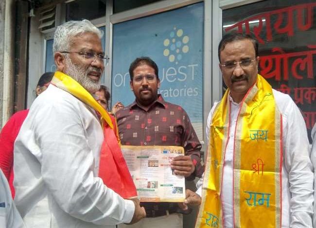 Photo of लखनऊ में घर घर संपर्क अभियान की शुरुआत करते हुए भाजपा के प्रदेश अध्यक्ष स्वतंत्र देव सिंह ने लोगों से किया संपर्क