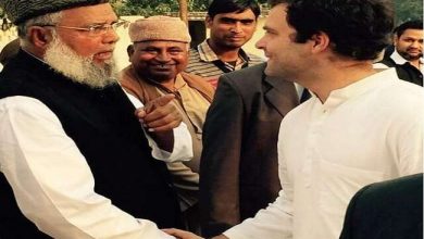 Photo of कांग्रेस के बड़े नेता राहुल गांधी और प्रियंका गांधी वाड्रा के करीबी अल्लू मियां को पुलिस ने किया गिरफ्तार