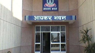 Photo of अब Income tax refund की रकम टैक्‍सपेयर के खातों में होगी क्रेडिट, जल्‍दी चेक करें अपना अकाउंट