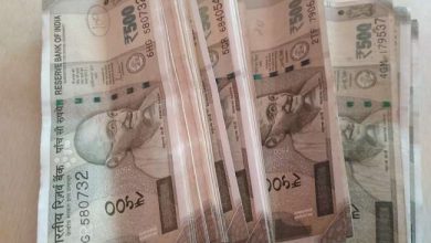 Photo of CGA के द्वारा जारी आंकड़ों के मुताबिक पेट्रोलियम प्रोडक्ट पर एक्साइज ड्यूटी से 33 फीसद तक बढ़ा सरकार का संग्रह…