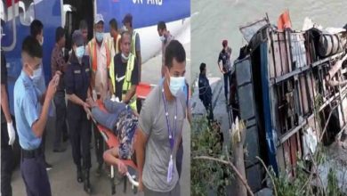Photo of नेपाल: सड़क हादसे में 32 लोगों की मौत, बढ़ सकता है मरने वालों का आकड़ा