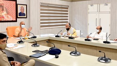 Photo of राज्य सरकार की ‘ट्रेस, टेस्ट एण्ड ट्रीट’ नीति कोविड संक्रमण को नियंत्रित करने में उपयोगी सिद्ध हुई: मुख्यमंत्री योगी