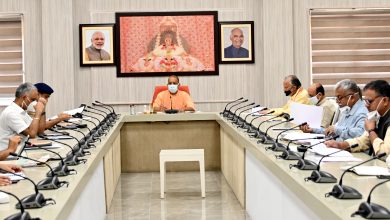 Photo of राज्य सरकार की ‘ट्रेस, टेस्ट एण्ड ट्रीट’ नीति कोविड संक्रमण को नियंत्रित करने में उपयोगी सिद्ध हुई: CM योगी