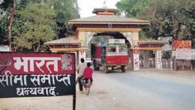 Photo of नेपाल में 11 अफगानी नागरिकों के पास से भारतीय आधार कार्ड हुए बरामद