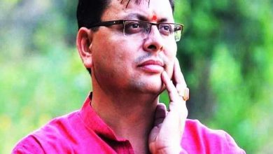 Photo of पिथौरागढ़ का पुष्कर धामी का तीन दिवसीय दौरा शुरू, शिवोत्सव का करेंगे शुभारंभ