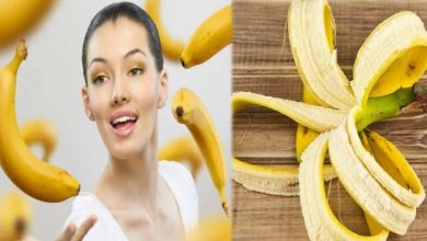 Photo of केले के छिलकों से चेहरे के दाग -धब्बों को करें दूर