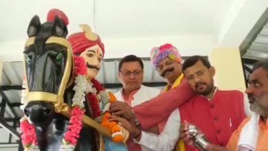 Photo of CM श्री पुष्कर सिंह धामी ने ग्राम कुन्जा बहादुरपुर, भगवानपुर में राजा विजय सिंह एवं सेनापति कल्याण सिंह के बलिदान दिवस पर दी श्रद्धांजलि