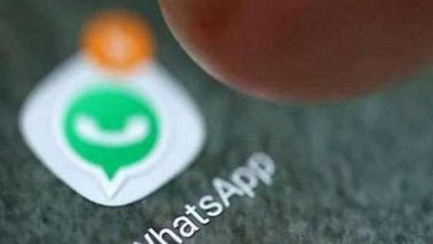 Photo of WhatsApp की तरफ से इन नये फीचर्स को जल्द किया जा सकता है रोलआउट