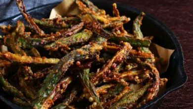 Photo of ‘स्टफ्ड चटपटी भिंडी’