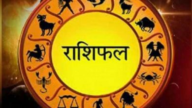 Photo of जानिए 11 अक्टूबर 2021 का राशिफल