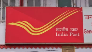 Photo of अगर आप पोस्ट ऑफिस की किसी स्कीम में निवेश करने का प्लान बना रहे हैं, तो ये है बेस्ट स्कीम…