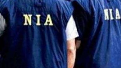 Photo of एनआइए ने आतंकी हिंसा के मामले में दो और लोगों को किया गिरफ्तार