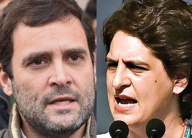 Photo of कांग्रेस नेता राहुल गांधी-प्रियंका गांधी वाड्रा के अलावा अन्य प्रमुख नेताओं को लखीमपुर जाने की मिली अनुमति….