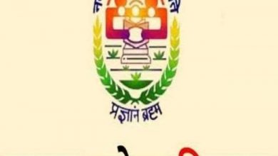 Photo of एनवीएस ने जेएनवी कक्षा 11 प्रवेश 2021 के लिए राज्यवार प्रोविजनल सूची किया जारी