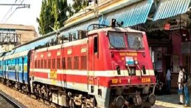 Photo of भारतीय रेलवे ने 15 स्पेशल ट्रेन शुरू करने का  किया ऐलान, जानें- पूरी लिस्ट…