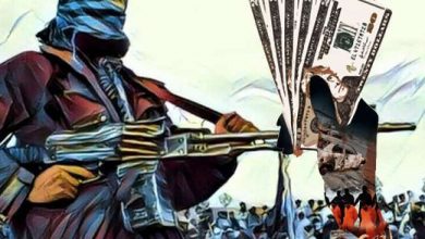 Photo of टेरर फंडिंग के मामले में पटियाला हाउस की विशेष अदालत अदालत ने चार आतंकवादियों को दी 10 से 12 साल जेल की सजा