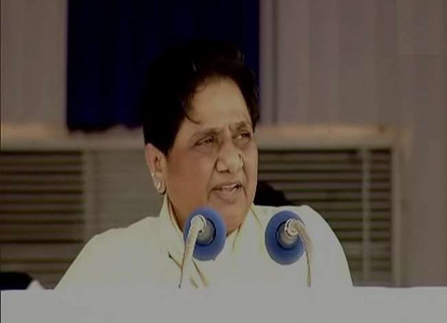 Photo of सरकार आने पर बदले की भावना से नहीं रोकेंगे सरकारी योजनाएं: बसपा की राष्ट्रीय अध्यक्ष व पूर्व मुख्यमंत्री मायावती