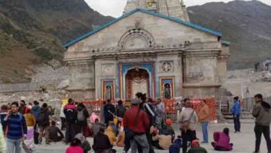 Photo of परंपरा के अनुसार केदारनाथ धाम के कपाट भैयादूज पर्व पर छह नवंबर को शीतकाल के लिए किए जाएंगे बंद…