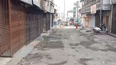Photo of कांग्रेस-शिवसेना-NCP गठबंधन ने लखीमपुर खीरी में हुई हिंसक घटना के विरोध में आज महाराष्ट्र बंद का किया आह्वान…