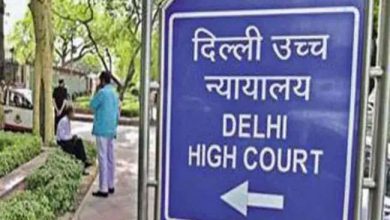 Photo of जमानत पर फिर से ड्रग्स तस्करी करने के आरोप में गिरफ्तार विदेशी नागरिक को जमानत देने से हाई कोर्ट ने किया इन्कार