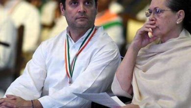 Photo of कांग्रेस की अंतरिक्ष अध्‍यक्ष सोनिया गांधी ने पार्टी को पांच राज्‍यों में होने वाले चुनाव में जीत के लिए दिए कुछ खास मंत्र…