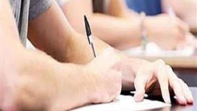 Photo of UPSC की सिविल सेवा प्रारंभिक परीक्षा 10 अक्टूबर को की जाएगी आयोजित
