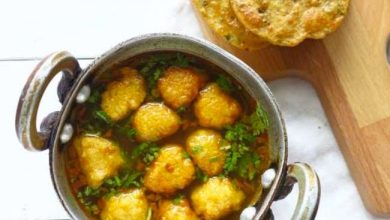 Photo of ‘पकौड़ा मिक्स वेज’