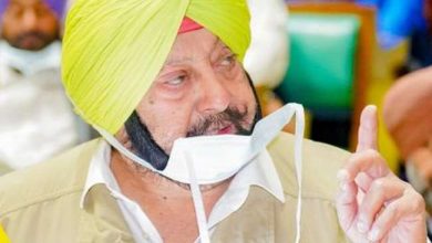 Photo of पंजाब के पूर्व मुख्यमंत्री कैप्टन अमरिंदर सिंह जल्द ही नई पार्टी का कर सकते हैं ऐलान, पढ़े पूरी खबर