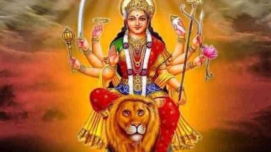 Photo of नवरात्रि में प्रत्येक दिन दुर्गा चालीसा का पाठ करने से प्रसन्न होंगी मातारानी और पूर्ण करेंगी आपकी सभी मनोकामनाएं