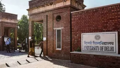 Photo of Delhi University की आज एडमिशन के लिए जारी होने जा रही दूसरी कट-ऑफ, पढ़े पूरी खबर