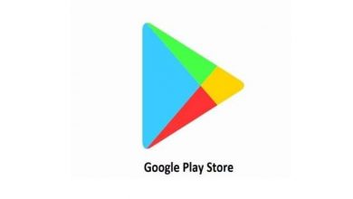 Photo of Google ने Play Store से तीन मैलिसियस ऐप्स को किया बैन-आप भी तुरंत करें डिलीट