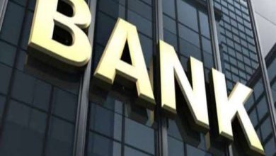 Photo of नोटबंदी और कोरोना के झटके के बावजूद बड़े बैंक में तब्दील हो सकते हैं स्माल फाइनेंस बैंक, पढ़े पूरी खबर