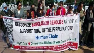 Photo of यूरोप में रहने वाले बांग्लादेशी प्रवासियों ने पाकिस्तान के खिलाफ जमकर किए विरोध प्रदर्शन और की नारेबाजी