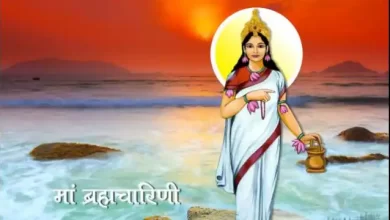Photo of आज नवरात्रि के दूसरे दिन ऐसे करे मां के द्वितीय स्वरूप मां ब्रह्मचारिणी की पूजा और करें यह आरती