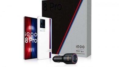 Photo of 4500mAh की बैटरी और 50MP कैमरा के साथ iQOO 8 Pro Pilot Edition ने ग्लोबल बाजार में ली एंट्री, जानिए क्या है इसकी कीमत