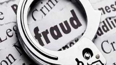 Photo of शेयर बाजार के नाम पर करोड़ों की ठगी की महिला आरोपी को पुलिस ने किया गिरफ्तार