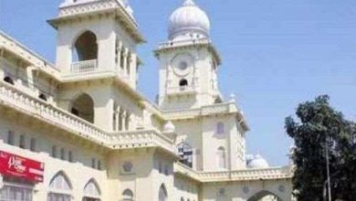 Photo of लखनऊ विश्वविद्यालय की ओर से बीएड की खाली सीटों पर दाखिले के लिए कल से शुरू होगी पूल काउंसिलिंग