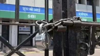 Photo of आज से अक्टूबर में अगले 13 दिन बंद रहेंगे बैंक, चेक करें पूरी लिस्ट