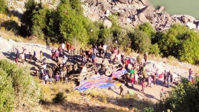 Photo of जिला डोडा के ठाठरी इलाके में हुए सड़क हादसे में 13 लोगों की मौत और 10 घायल…