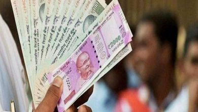 Photo of मोदी सरकार ने केंद्रीय कर्मचारियों को दी बड़ी राहत, इसं दिन तक रसीद देकर कर सकेंगे क्‍लेम
