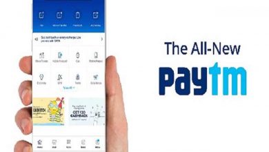 Photo of Paytm के निवेशकों के लिए राहत भरी खबर, दूसरे कारोबारी सत्र में शेयरों में आया उछाल
