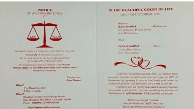 Photo of वकील की शादी का अनोखा कार्ड, लिखी हैं संविधान की धाराएं