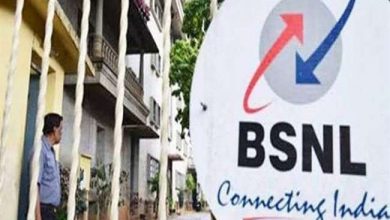 Photo of सरकार MTNL और BSNL की संपत्ति को करेगी सेल, इस वेबसाइट पर दस्तावेज किए अपलोड