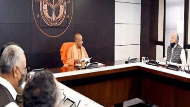 Photo of सीएम योगी ने  नए वैरिएंट ओमिक्रोन को लेकर सभी अधिकारियों को दिए ये निर्देश