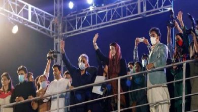 Photo of इमरान सरकार को सत्ता से हटाने के लिए मरियम नवाज शरीफ ने जनता की मांगी राय