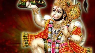 Photo of आज इन चार राशियों पर हुनमान जी की बनी रहेगी कृपा
